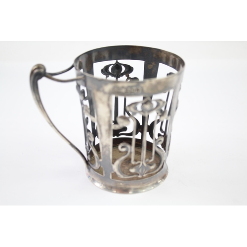 362 - Antique Edwardian 1907 Sheffield Sterling Silver Art Nouvea Cup  116g