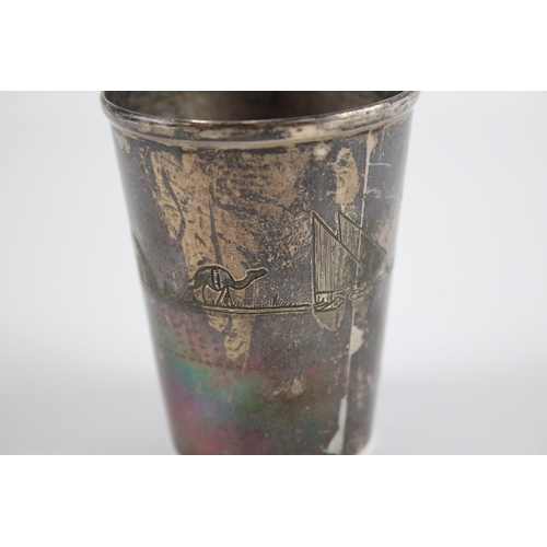 386 - Vintage .900 Iraq Silver Commemorative Prize Drinking Cup (62g)