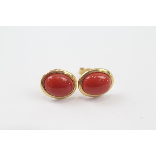 42 - 9ct Gold Coral Stud Paired Earrings (1.5g)