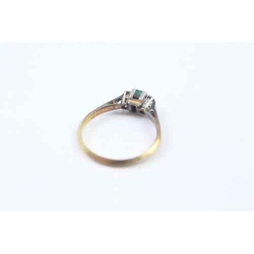 52 - 18ct Gold Antique Emerald & Diamond Trilogy Ring (2.1g) Size  N