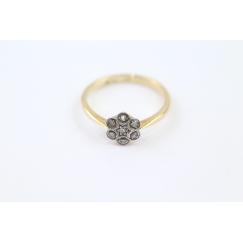 53 - 18ct Gold & Platinum Set Vintage Diamond Floral Cluster Ring (2.4g) Size  L