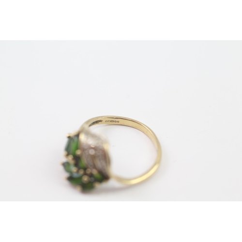 6 - 9ct Gold Vintage Green Diopside And Diamond Set Dress Ring (2.3g) Size  L