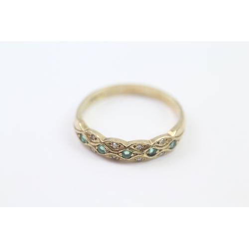 60 - 9ct Gold Emerald & Diamond Multi-Row Dress Ring (2.5g) Size  T