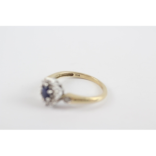 65 - 9ct Gold Diamond & Sapphire Oval Halo Ring (1.9g) Size  M