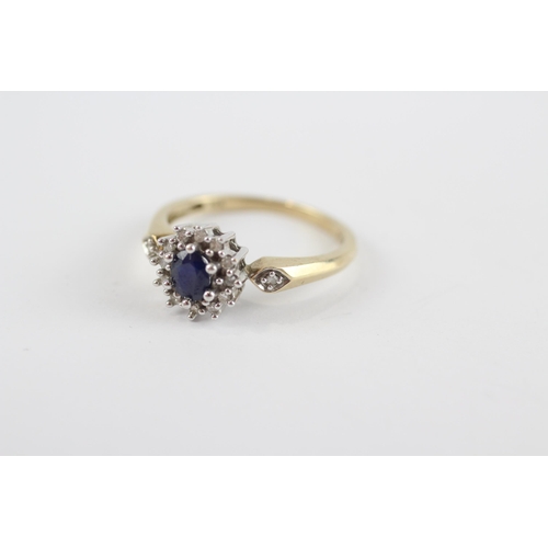 65 - 9ct Gold Diamond & Sapphire Oval Halo Ring (1.9g) Size  M