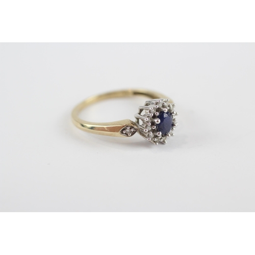 65 - 9ct Gold Diamond & Sapphire Oval Halo Ring (1.9g) Size  M