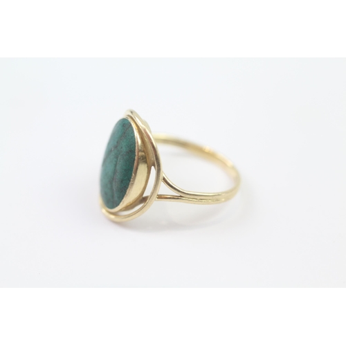 74 - 14ct Gold Vintage Modernist Blue Hardstone Ring (2.7g) Size  J