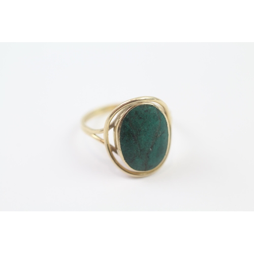 74 - 14ct Gold Vintage Modernist Blue Hardstone Ring (2.7g) Size  J