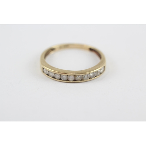 75 - 9ct Gold Diamond Half Eternity Ring (1.8g) Size  Q