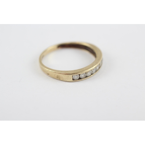 75 - 9ct Gold Diamond Half Eternity Ring (1.8g) Size  Q