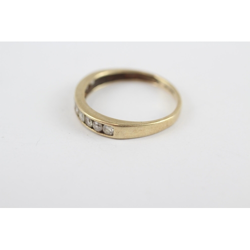 75 - 9ct Gold Diamond Half Eternity Ring (1.8g) Size  Q