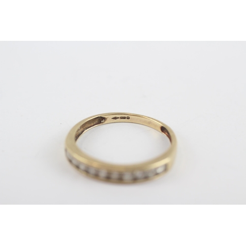 75 - 9ct Gold Diamond Half Eternity Ring (1.8g) Size  Q