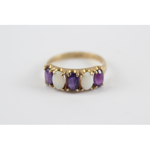 89 - 9ct Gold White Opal & Amethyst Five Stone Ring (2.6g) Size  Q