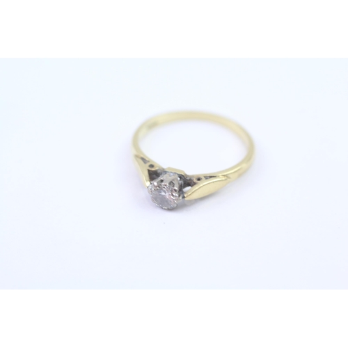 97 - 18ct Gold Vintage Diamond Set Solitaire Ring (2.2g) Size  L