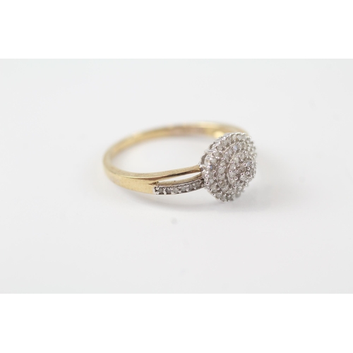 11 - 9ct gold diamond halo ring (2g) Size  O