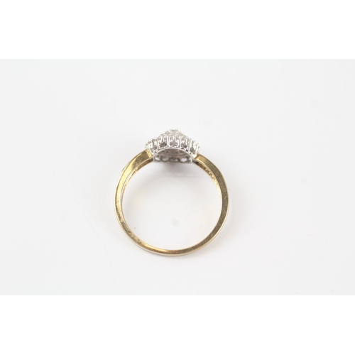 11 - 9ct gold diamond halo ring (2g) Size  O