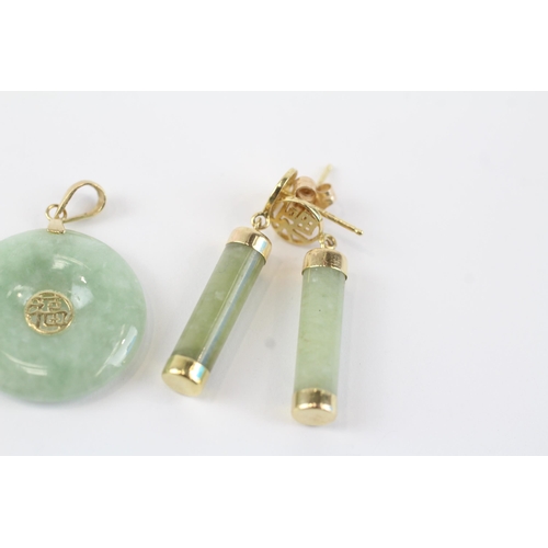 129 - 3x 14ct jade & ruby pendants & pair of drop earrings (14.4g)