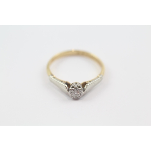 148 - 18ct gold diamond platinum set solitaire vintage ring (3g) Size  Q