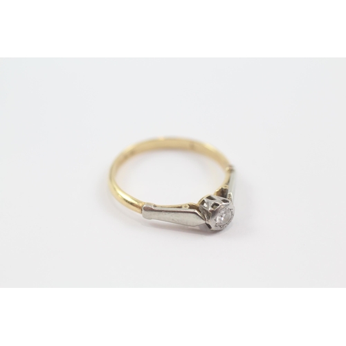 148 - 18ct gold diamond platinum set solitaire vintage ring (3g) Size  Q