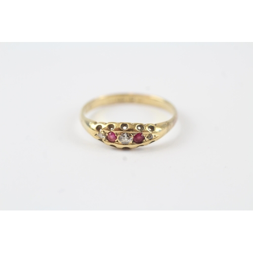 158 - 18ct gold antique synthetic ruby & diamond ring (1.7g) Size  L