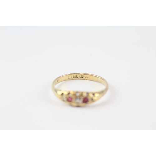 158 - 18ct gold antique synthetic ruby & diamond ring (1.7g) Size  L