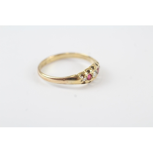 158 - 18ct gold antique synthetic ruby & diamond ring (1.7g) Size  L