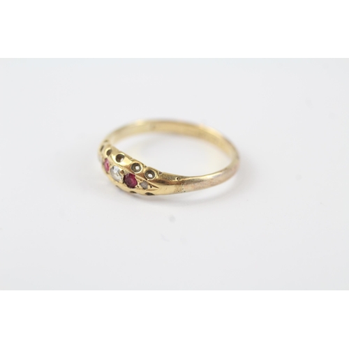 158 - 18ct gold antique synthetic ruby & diamond ring (1.7g) Size  L