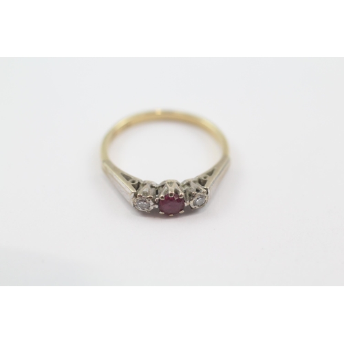 168 - 18ct gold antique ruby & diamond trilogy ring (2.5g) Size  L