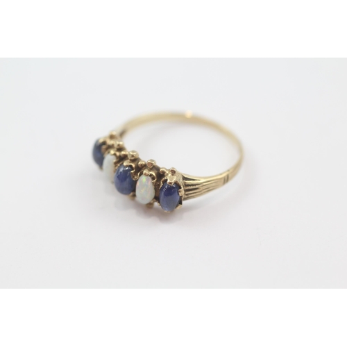 197 - 9ct gold antique sapphire & diamond five stone ring (2.1g) Size  O 1/2