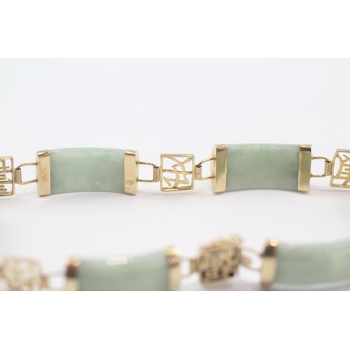 28 - 9ct gold jade Oriental style panel bracelet (11g)