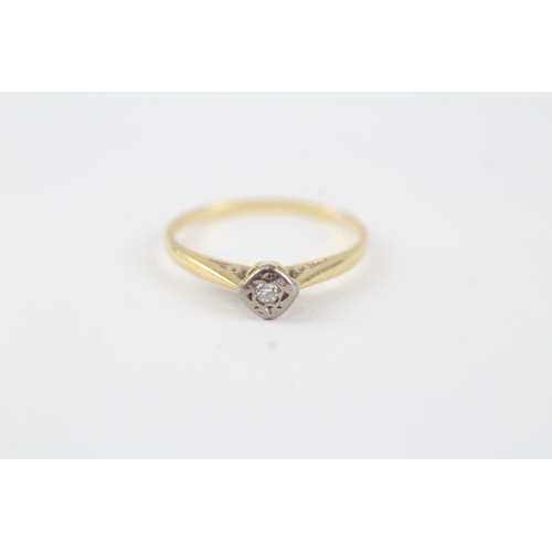 75 - 18ct gold antique Edwardian diamond solitaire ring (1.4g) Size  L