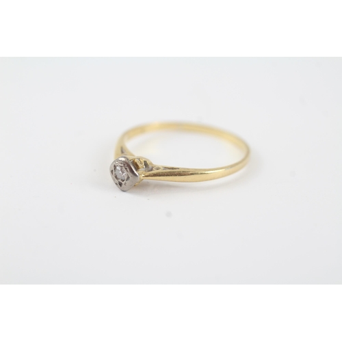 75 - 18ct gold antique Edwardian diamond solitaire ring (1.4g) Size  L