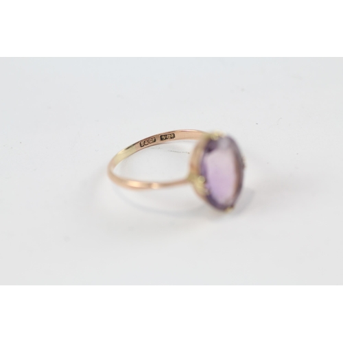 112 - 9ct gold antique amethyst single stone ring (2.8g) Size  T