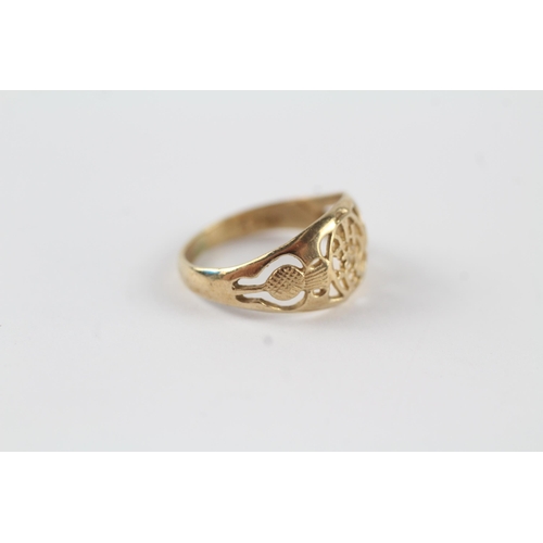 126 - 9ct gold pierced ring (1.5g) Size  G