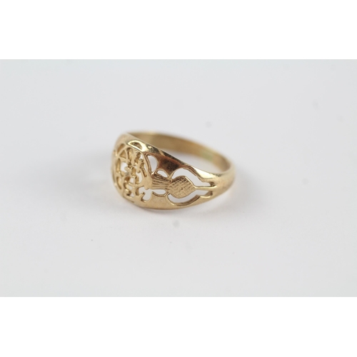 126 - 9ct gold pierced ring (1.5g) Size  G