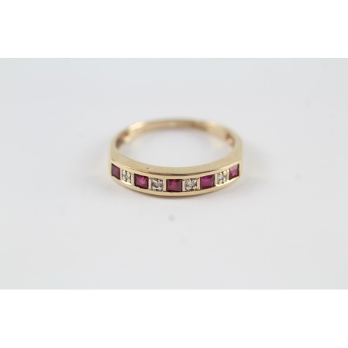 162 - 9ct gold ruby & diamond half eternity ring (1.5g) Size  M