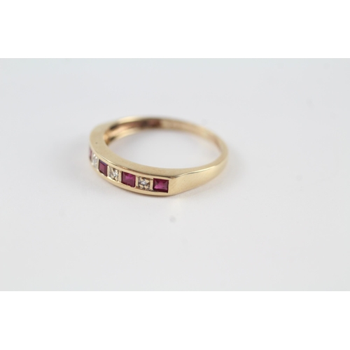 162 - 9ct gold ruby & diamond half eternity ring (1.5g) Size  M