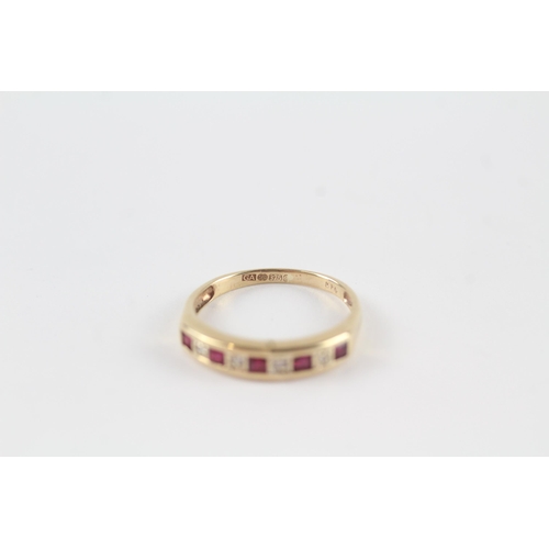 162 - 9ct gold ruby & diamond half eternity ring (1.5g) Size  M