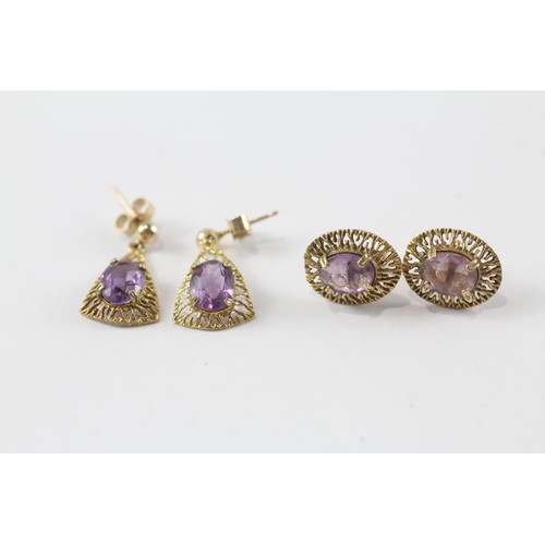 168 - 2 x 9ct gold amethyst earrings (4.8g)