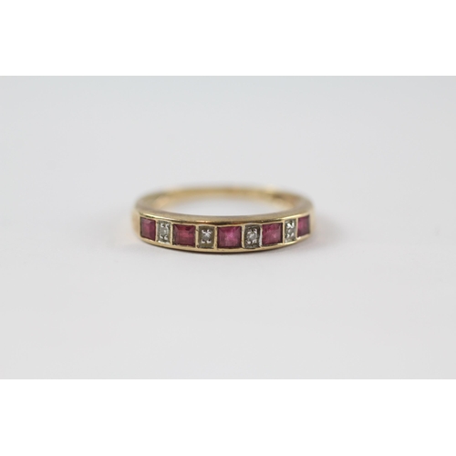 183 - 2x 9ct gold synthetic ruby & diamond eternity rings (2.2g) Size  L+R