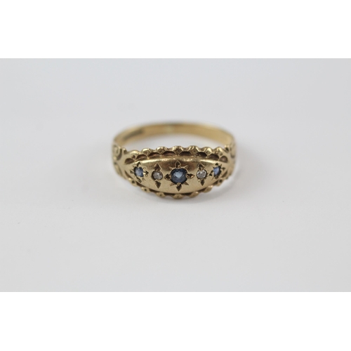 29 - 9ct gold vintage sapphire & diamond starburst ring (1.6g) Size  L