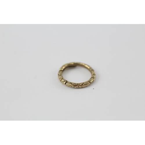 31 - 9ct gold antique etched split ring (0.6g)