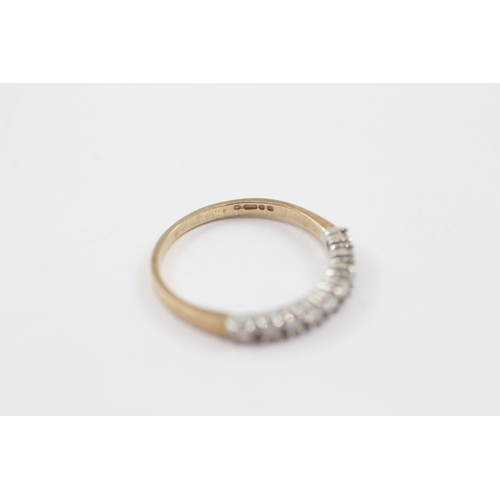 4 - 9ct gold diamond half eternity ring (1.4g) Size  L