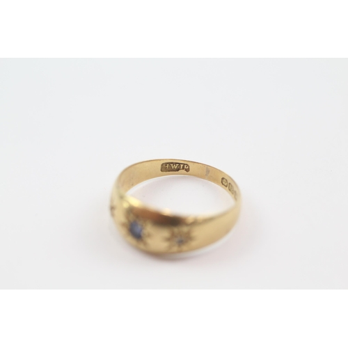 43 - 18ct gold antique sapphire & diamond starburst ring (2.9g) Size  P 1/2