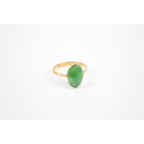 68 - 18ct gold vintage jade marquise ring (2.3g) Size  N AS SEEN