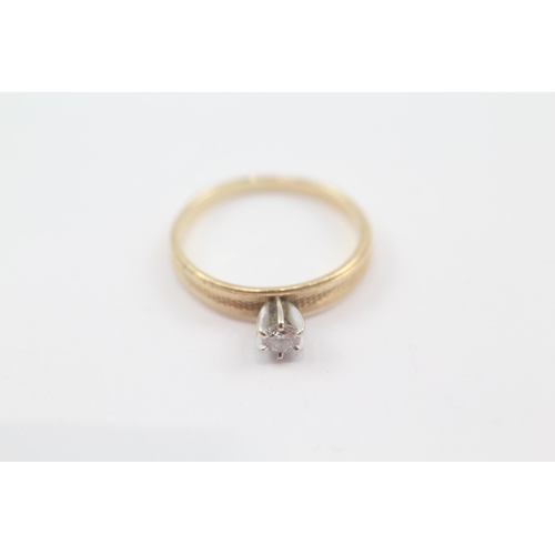 7 - 14ct gold vintage cathedral set diamond solitaire ring (1.7g) Size  J