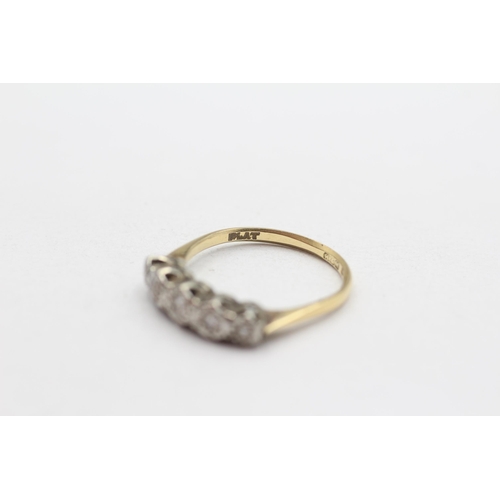 86 - 18ct Gold Vintage Diamond Five Stone Ring (2.7g) Size  O