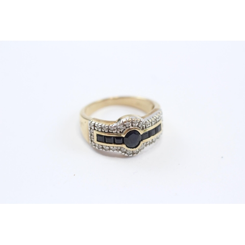 90 - 9ct Gold Sapphire & Diamond Halo Channel Setting Ring (3.5g) Size  K