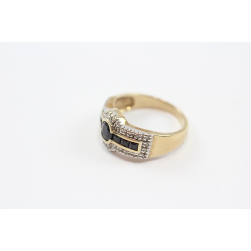 90 - 9ct Gold Sapphire & Diamond Halo Channel Setting Ring (3.5g) Size  K