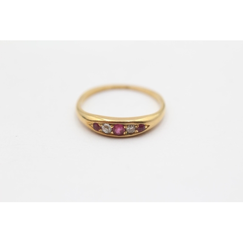 91 - 18ct Gold Antique Diamond And Ruby Set Five Stone Ring (1.6g) Size  J